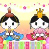 初節句のお祝い金やお返しの相場が気になる